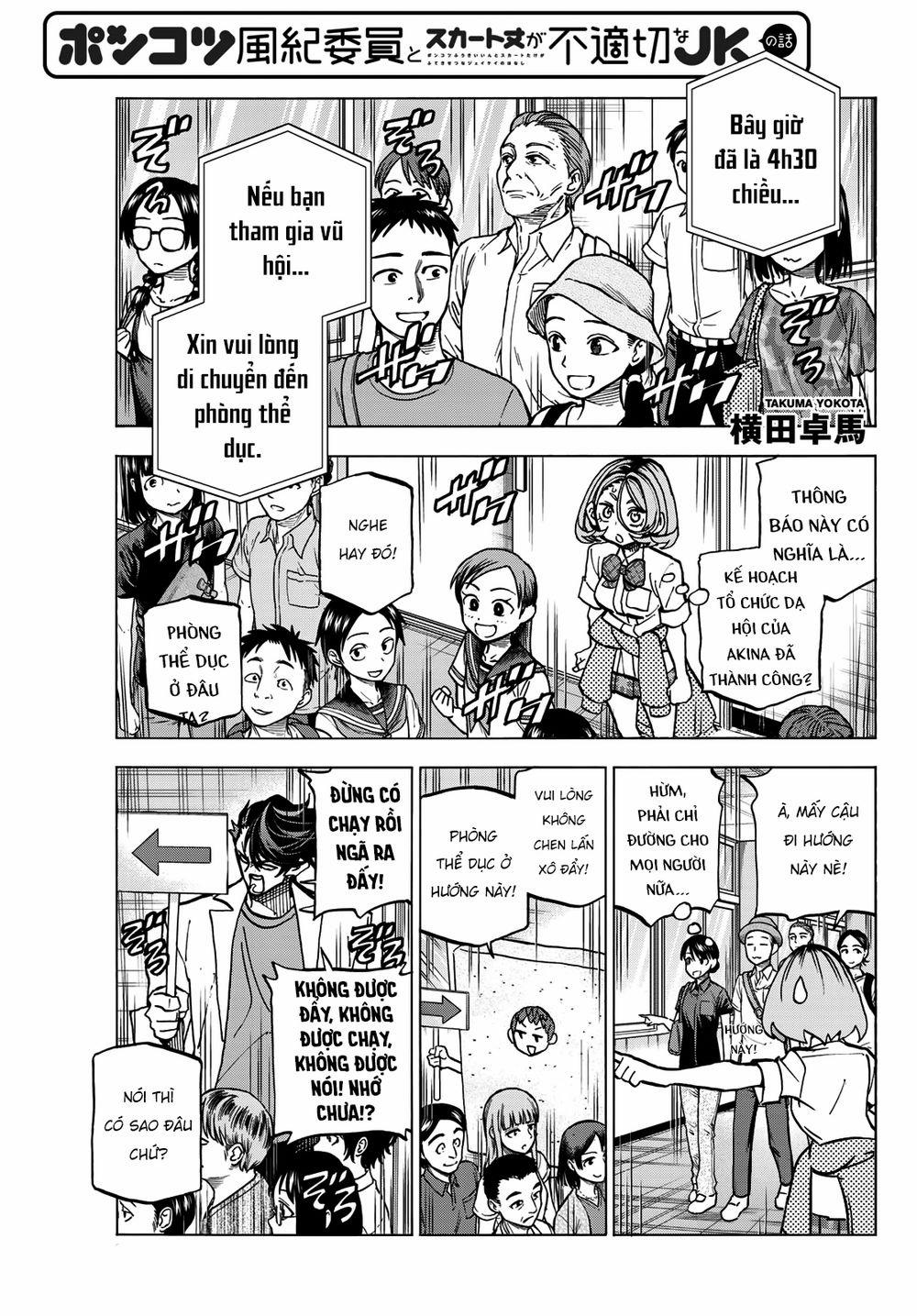 Ponkotsu Fuukiin To Skirt Take Ga Futekisetsu Na Jk No Hanashi 0 Chuyện chàng ủy viên ngốc nghếch cùng các bạn tận hưởng lễ hội trường, phần 3 trang 2