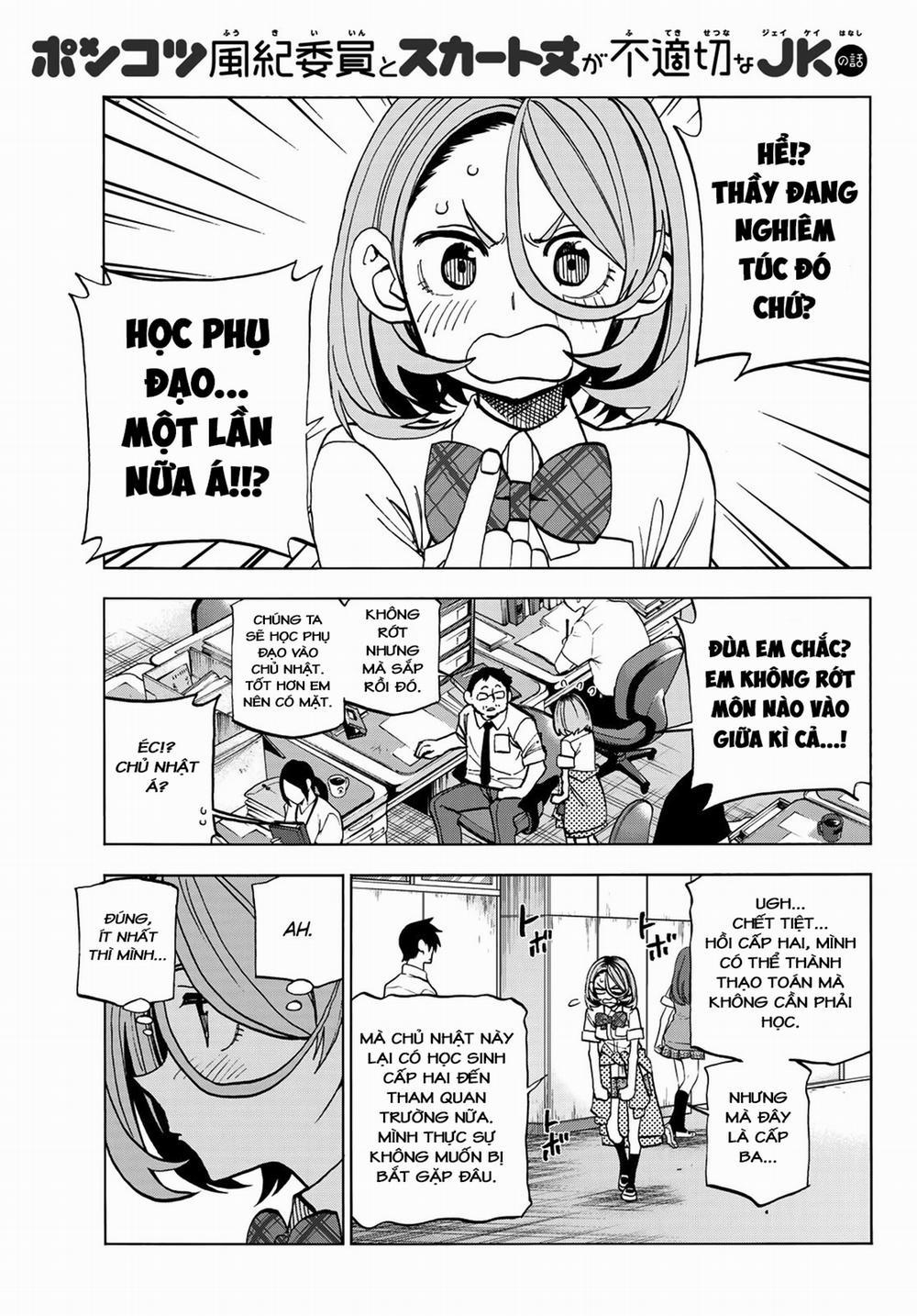 Ponkotsu Fuukiin To Skirt Take Ga Futekisetsu Na Jk No Hanashi 12 trang 1