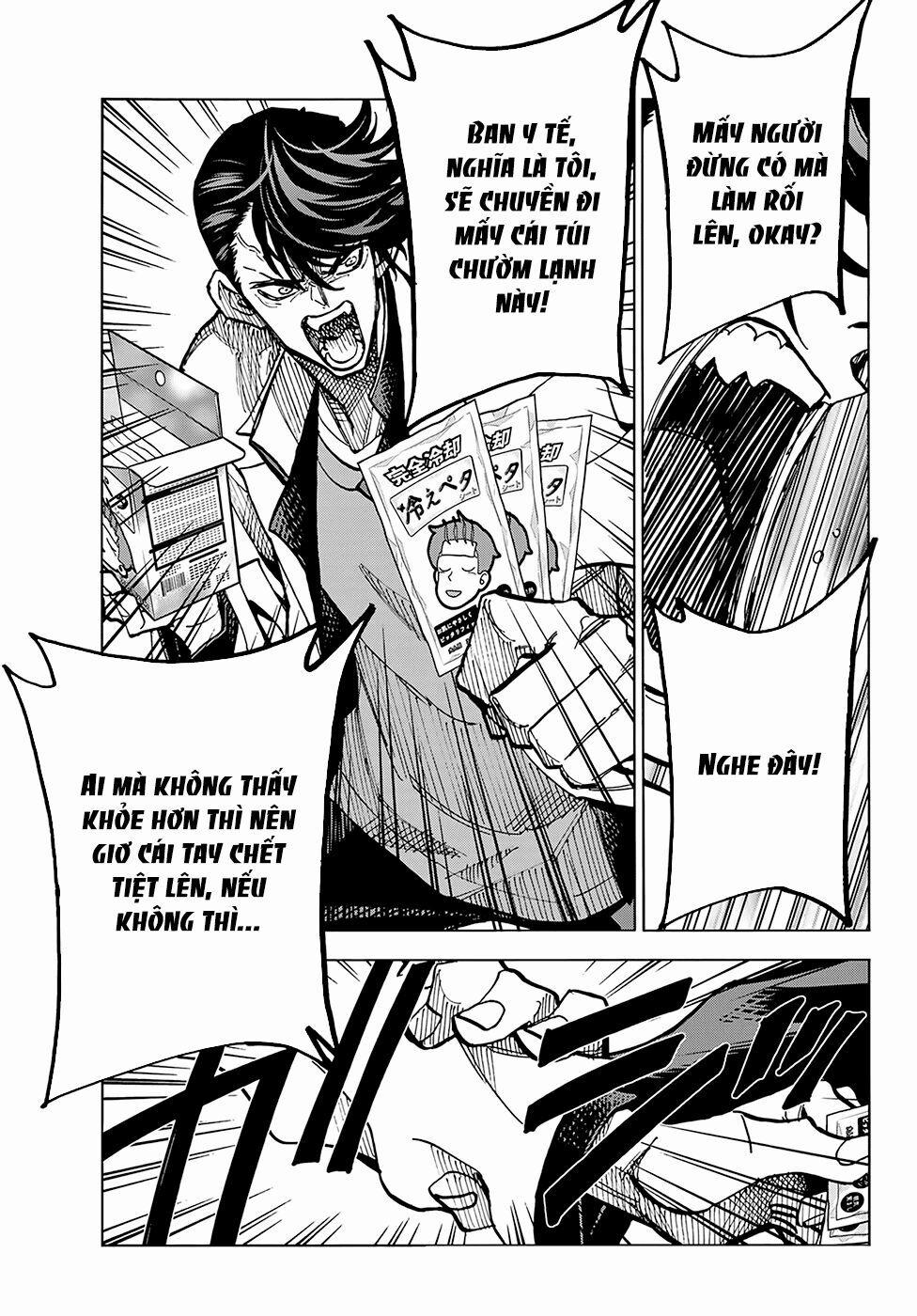 Ponkotsu Fuukiin To Skirt Take Ga Futekisetsu Na Jk No Hanashi 4 trang 16