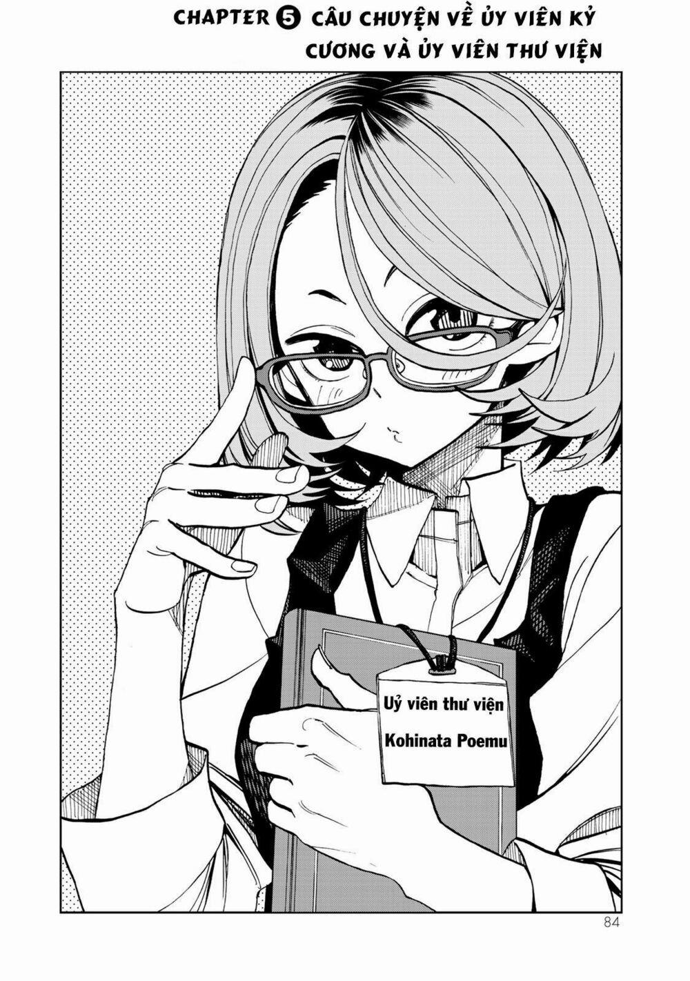 Ponkotsu Fuukiin To Skirt Take Ga Futekisetsu Na Jk No Hanashi 5 trang 3