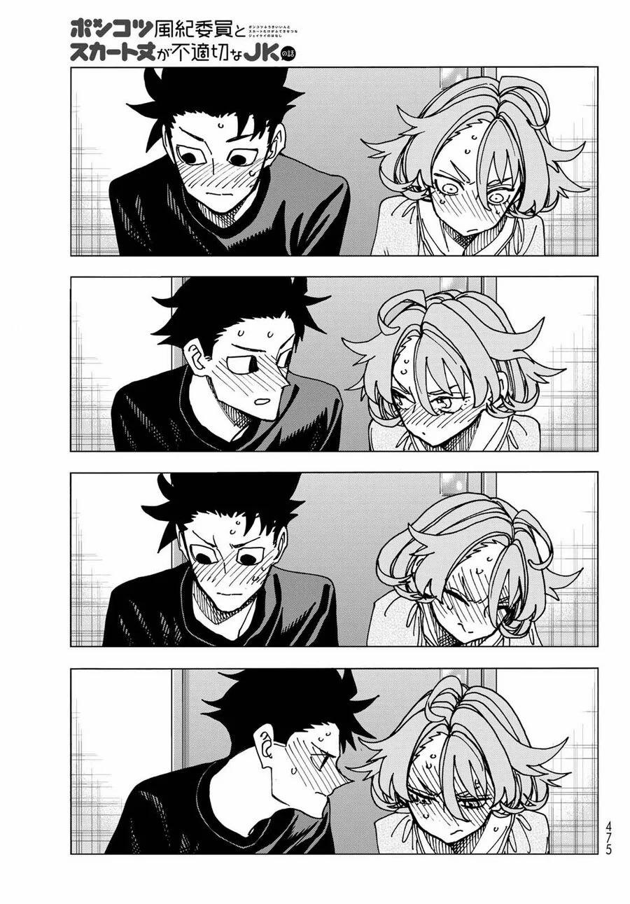 Ponkotsu Fuukiin To Skirt Take Ga Futekisetsu Na Jk No Hanashi 70 trang 22