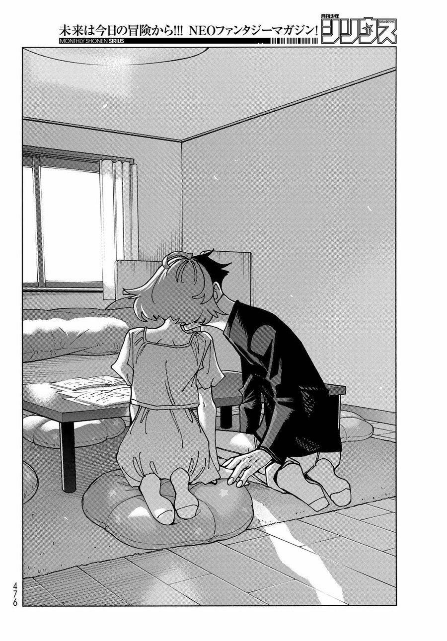 Ponkotsu Fuukiin To Skirt Take Ga Futekisetsu Na Jk No Hanashi 70 trang 23