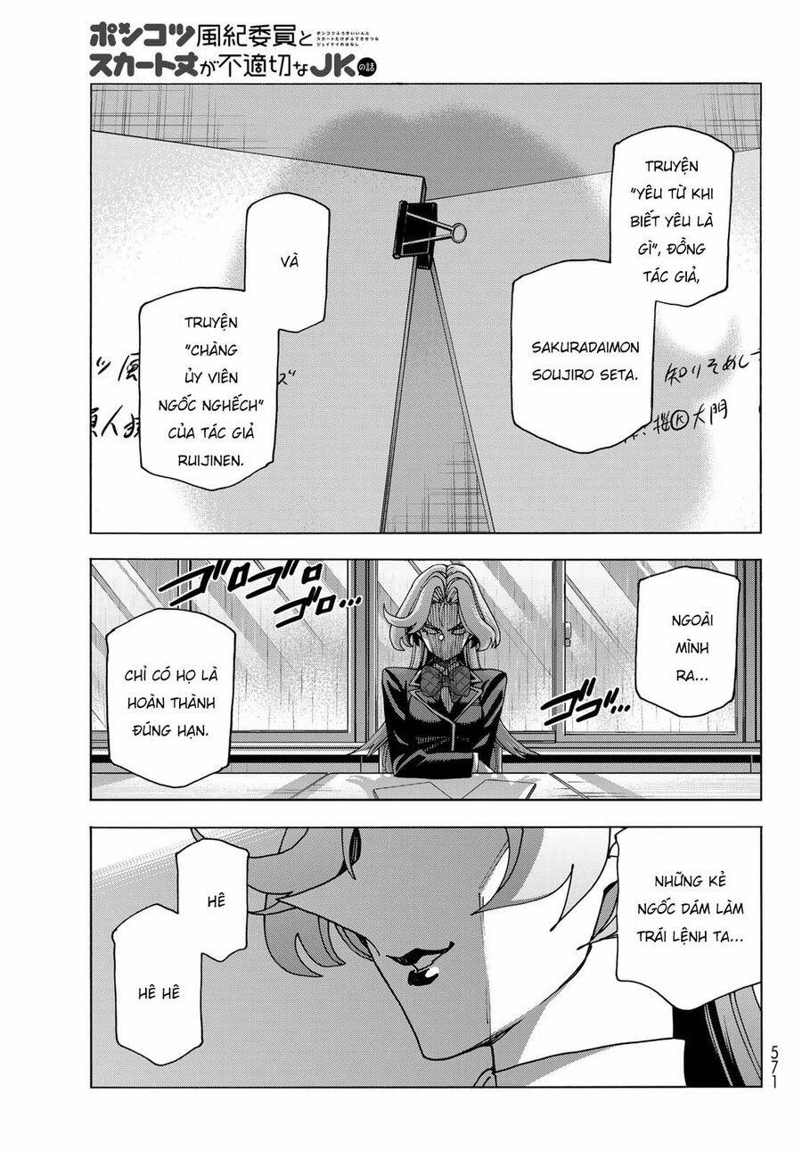 Ponkotsu Fuukiin To Skirt Take Ga Futekisetsu Na Jk No Hanashi 71.5 trang 7