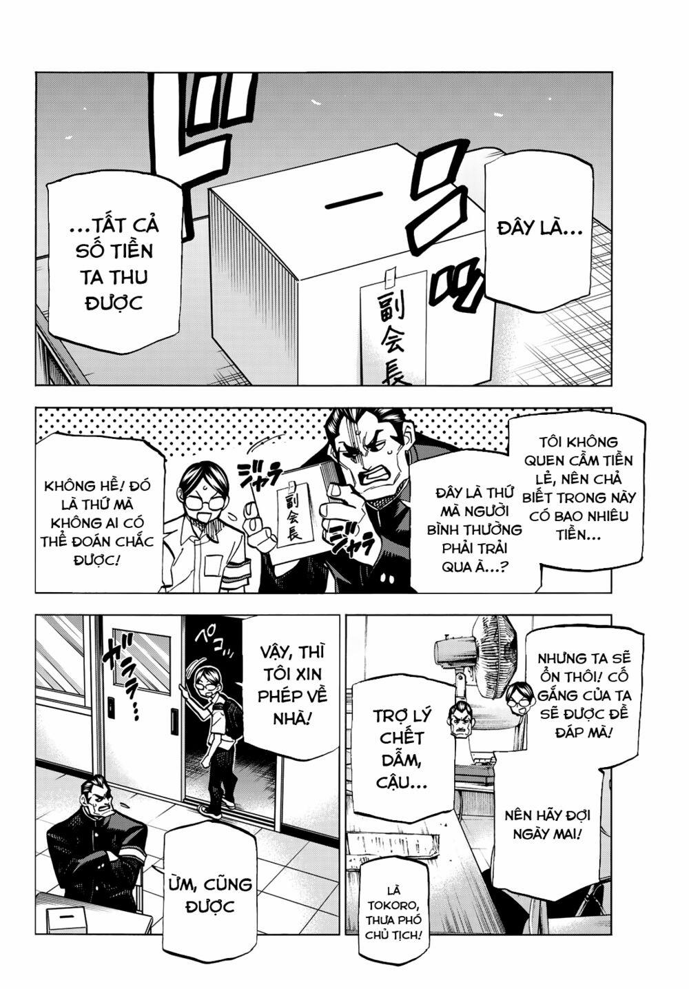 Ponkotsu Fuukiin To Skirt Take Ga Futekisetsu Na Jk No Hanashi 8 trang 22