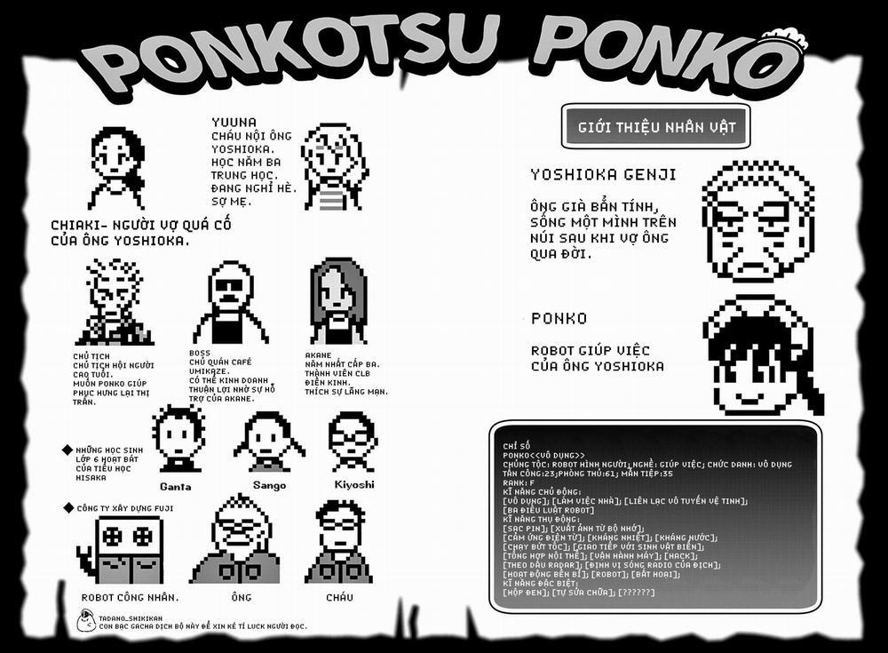 Ponkotsu Ponko 32 trang 4