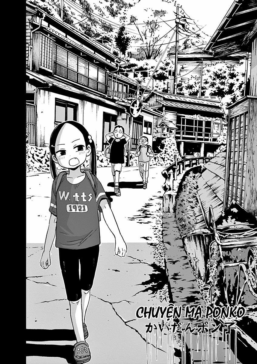 Ponkotsu Ponko 34 trang 3