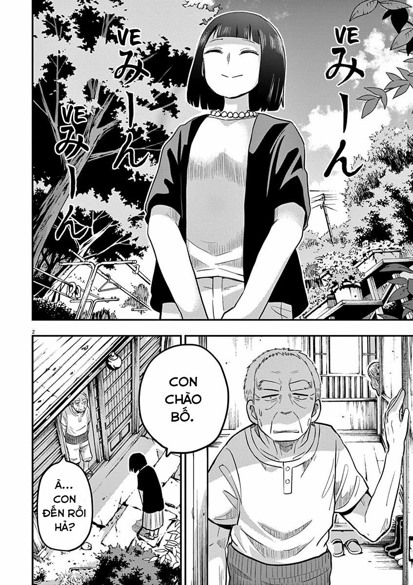 Ponkotsu Ponko 40 trang 7