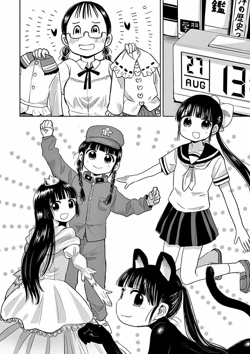 Ponkotsu Ponko 42 trang 9