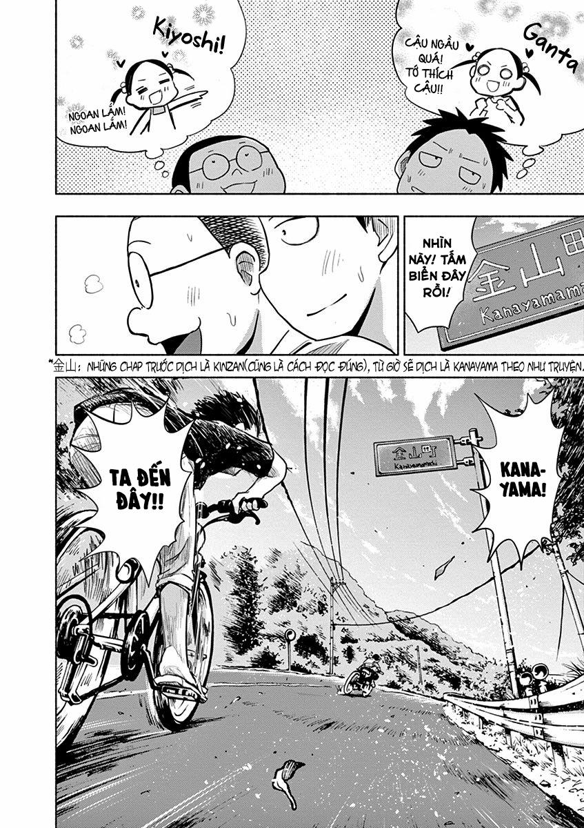 Ponkotsu Ponko 46 trang 13