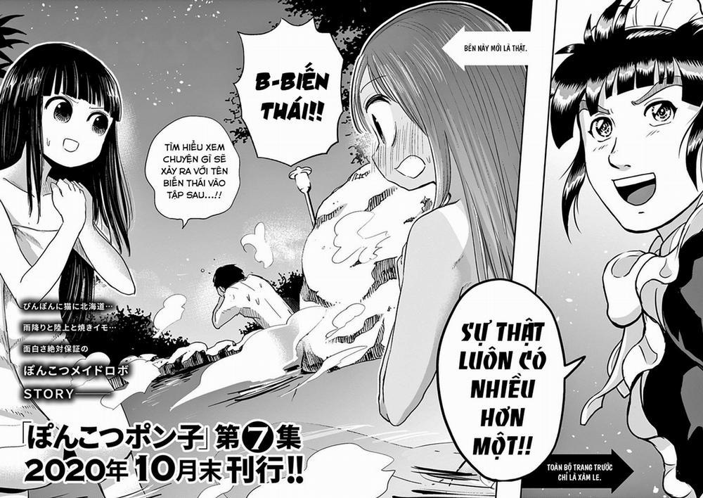 Ponkotsu Ponko 47 trang 21