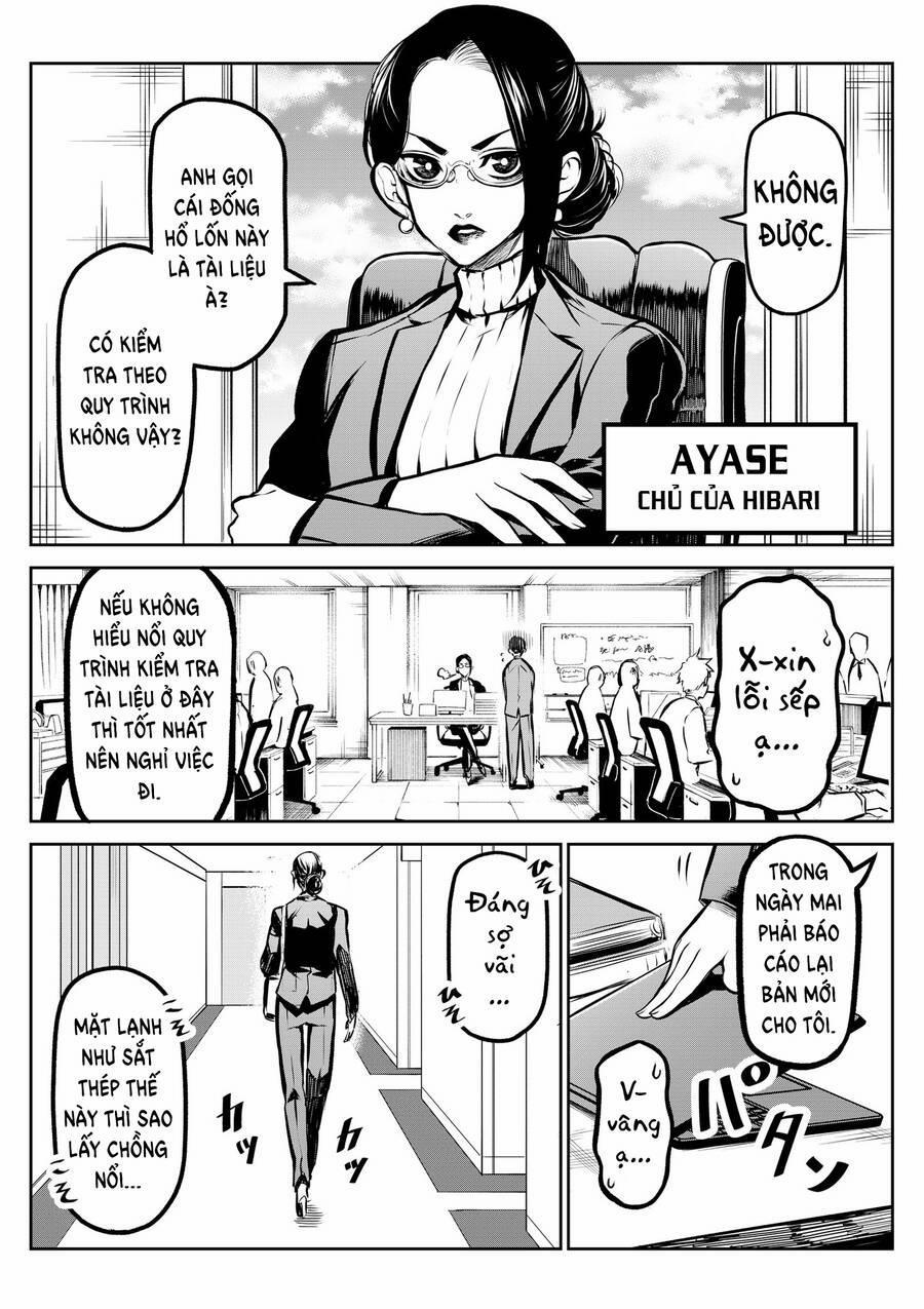 Ponta Nhà Tôi Bỗng Dưng Hóa Thành Người?! 4 trang 1