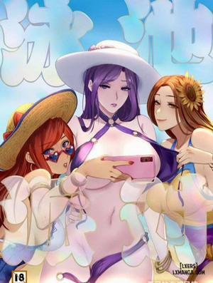 Đọc truyện tranh Pool Party - Summer In Summoner's Rift 2