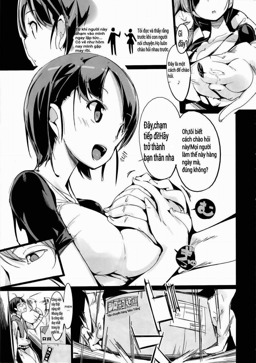 Popuni Kei Joshi Panic 1 trang 7