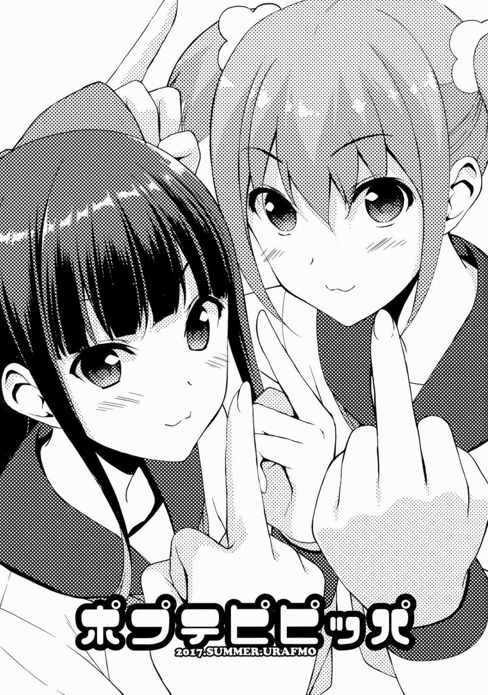 Poputepipippa (POP TEAM EPIC) Oneshot trang 2