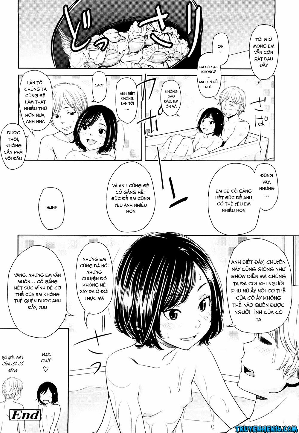 Porno Graffitti 1 trang 27