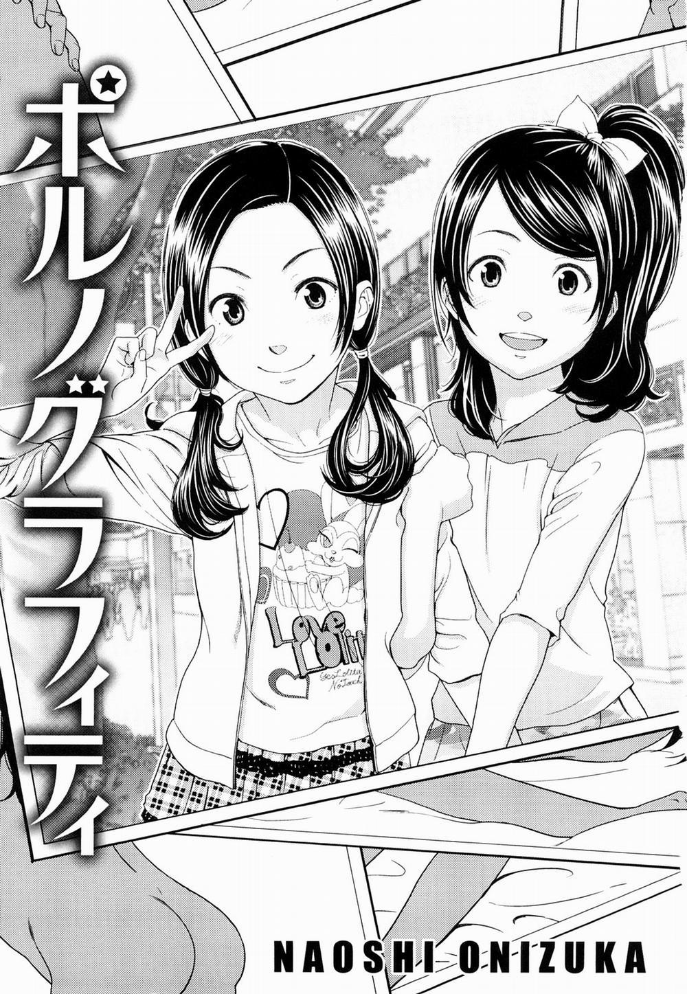 Porno Graffitti 1 trang 4