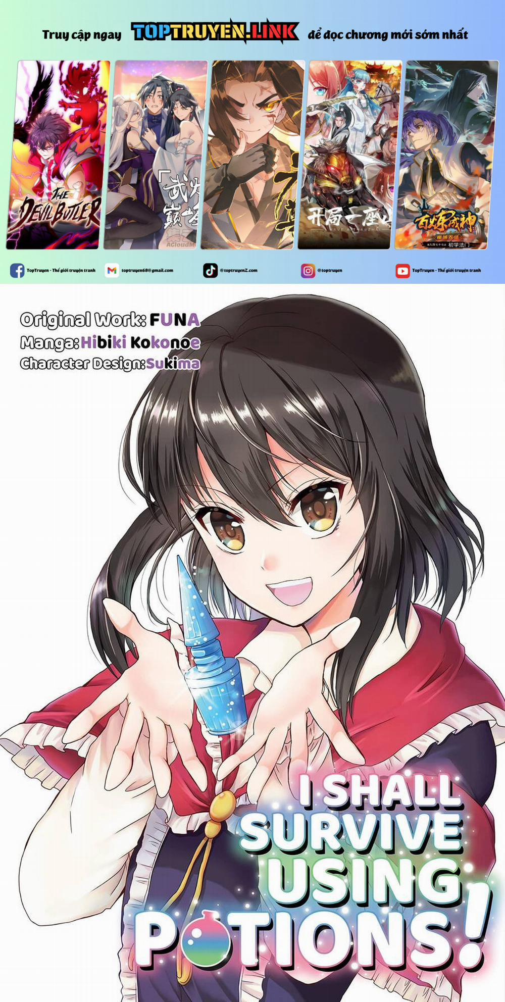 Potion-Danomi De Ikinobimasu! 11 trang 0