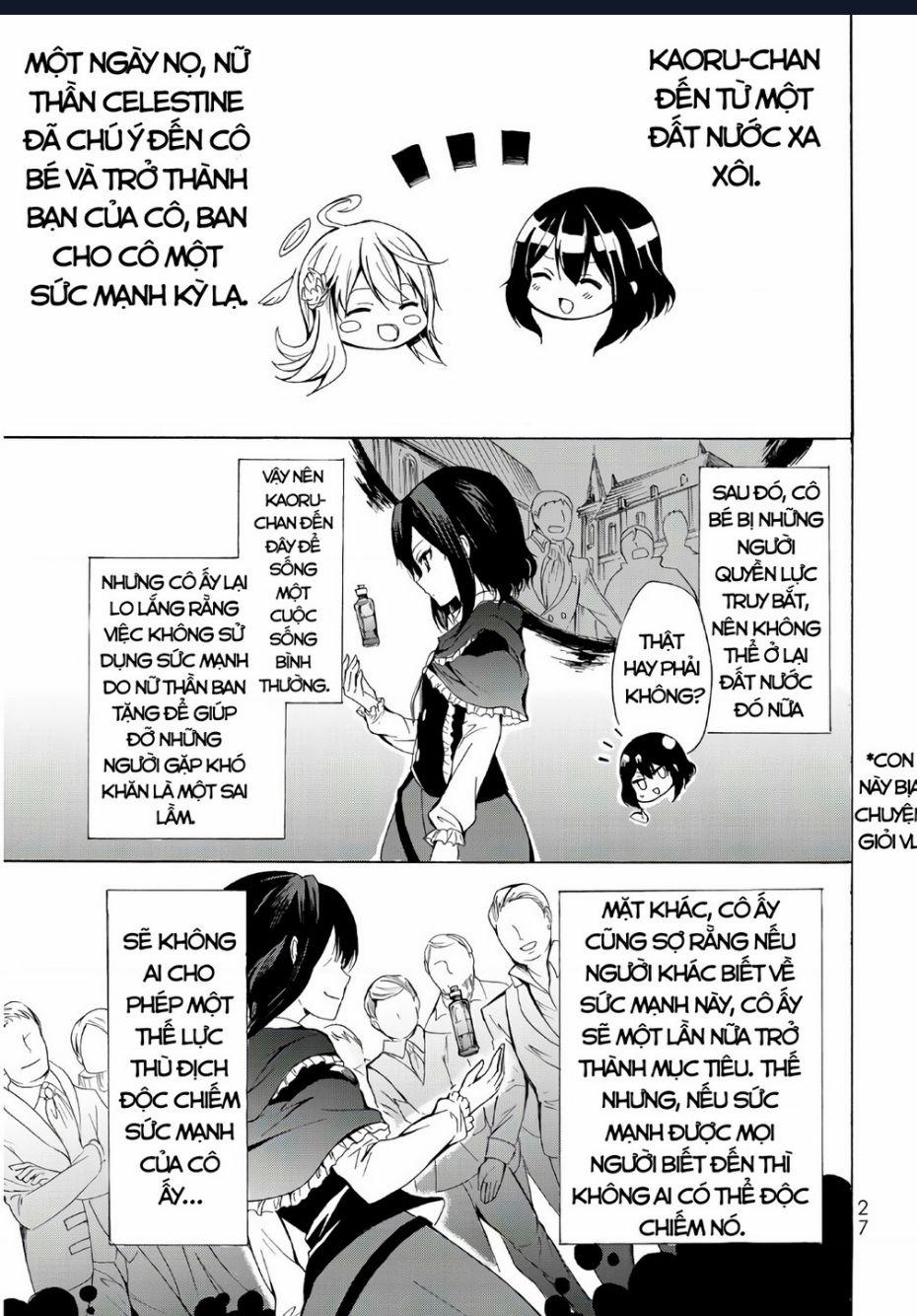 Potion-Danomi De Ikinobimasu! 12 trang 25