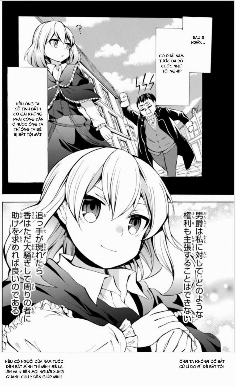 Potion-Danomi De Ikinobimasu! 4.2 trang 6