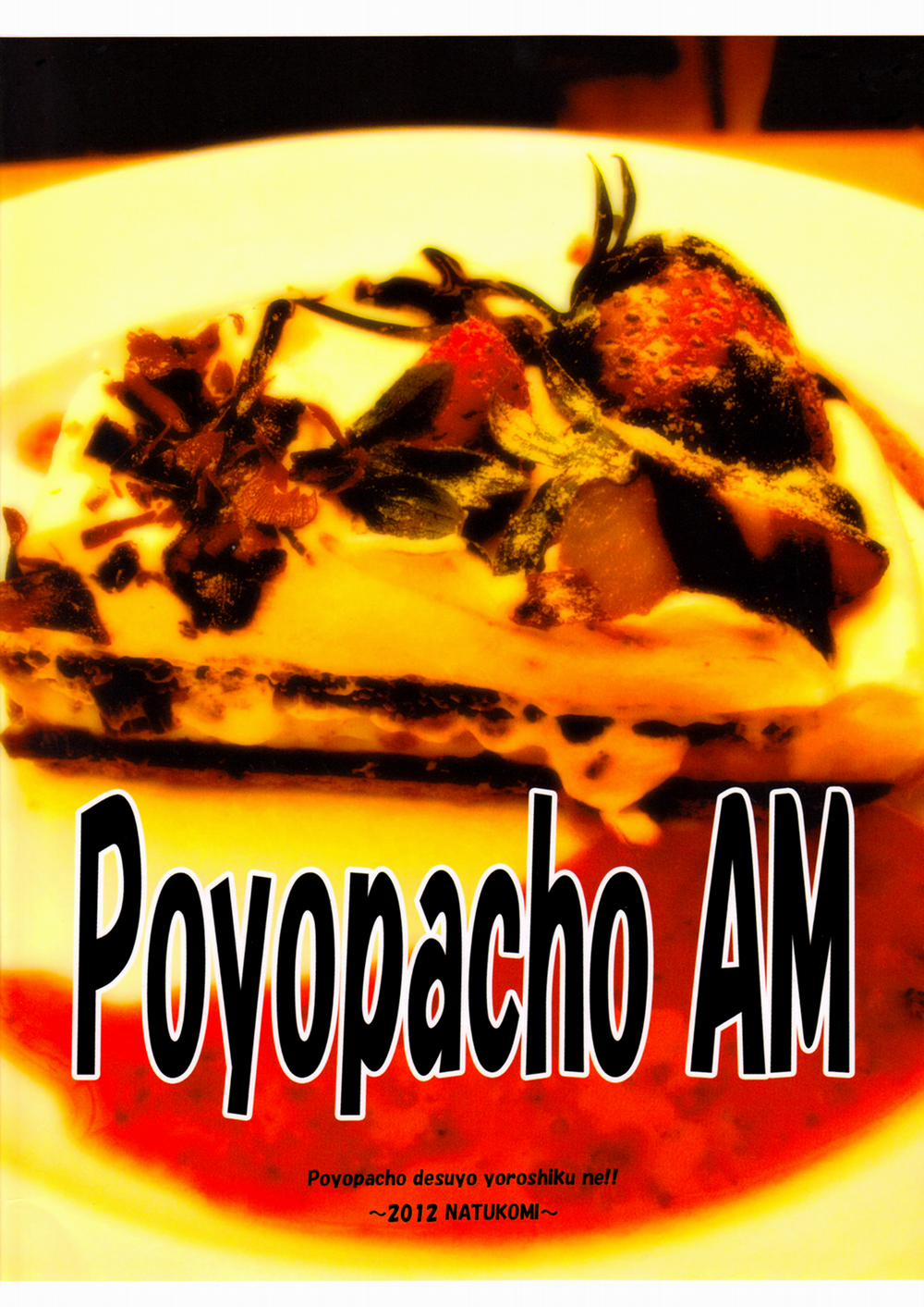 Poyopacho AM (Neon Genesis Evangelion) Oneshot ngắn trang 21