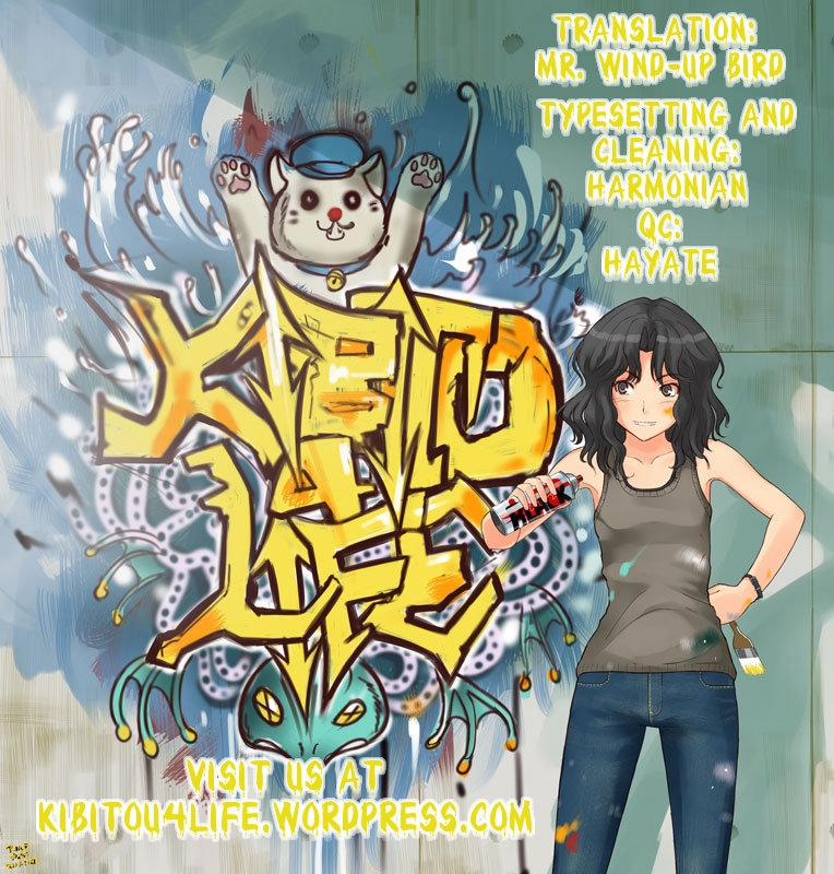 Poyopacho NA (Amagami) Oneshot trang 20