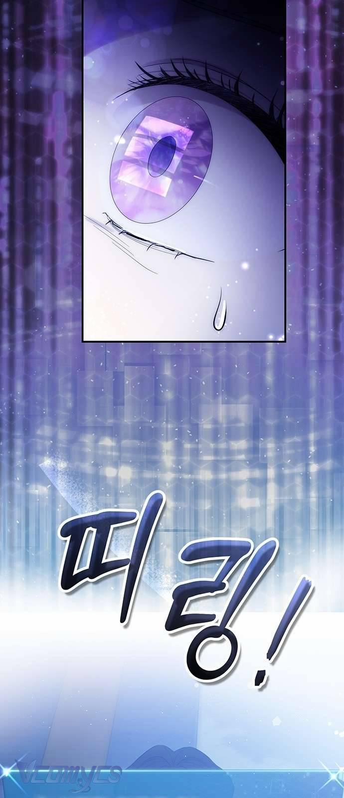 Praesepe Bên Ngoài Chiếc Lồng 1 trang 15