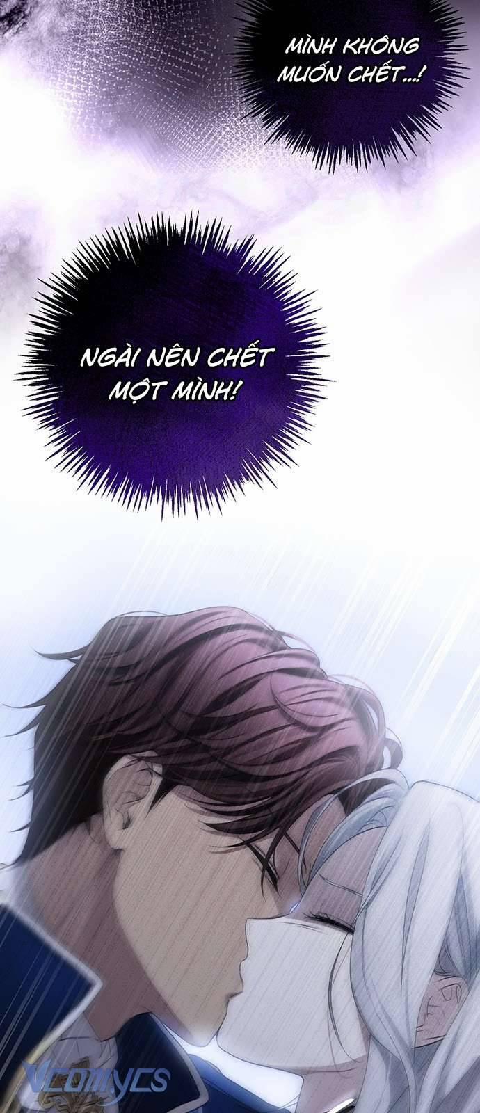 Praesepe Bên Ngoài Chiếc Lồng 1 trang 30