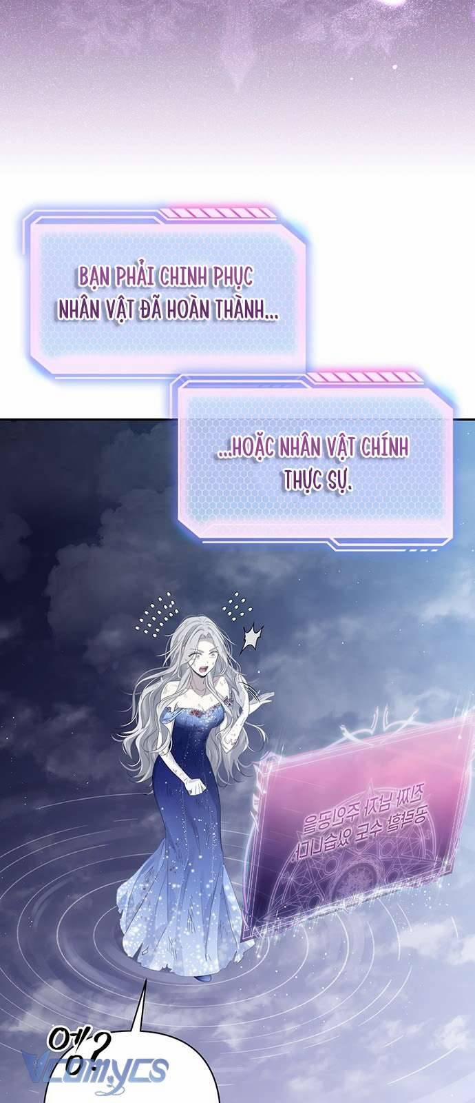 Praesepe Bên Ngoài Chiếc Lồng 1 trang 76