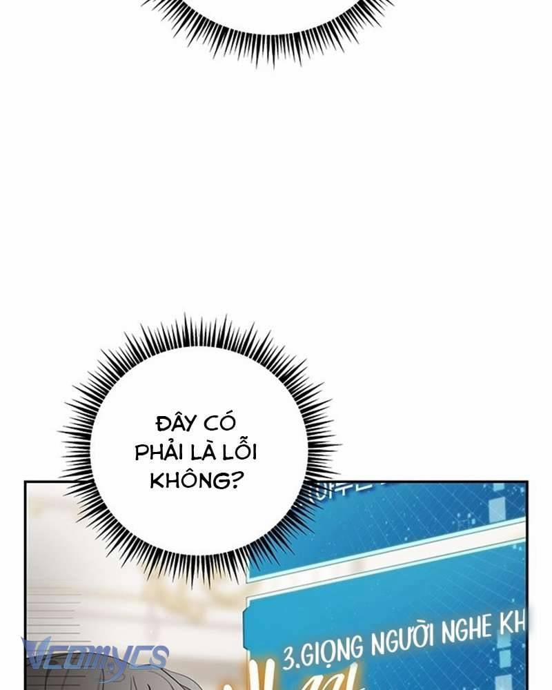 Praesepe Bên Ngoài Chiếc Lồng 2 trang 121