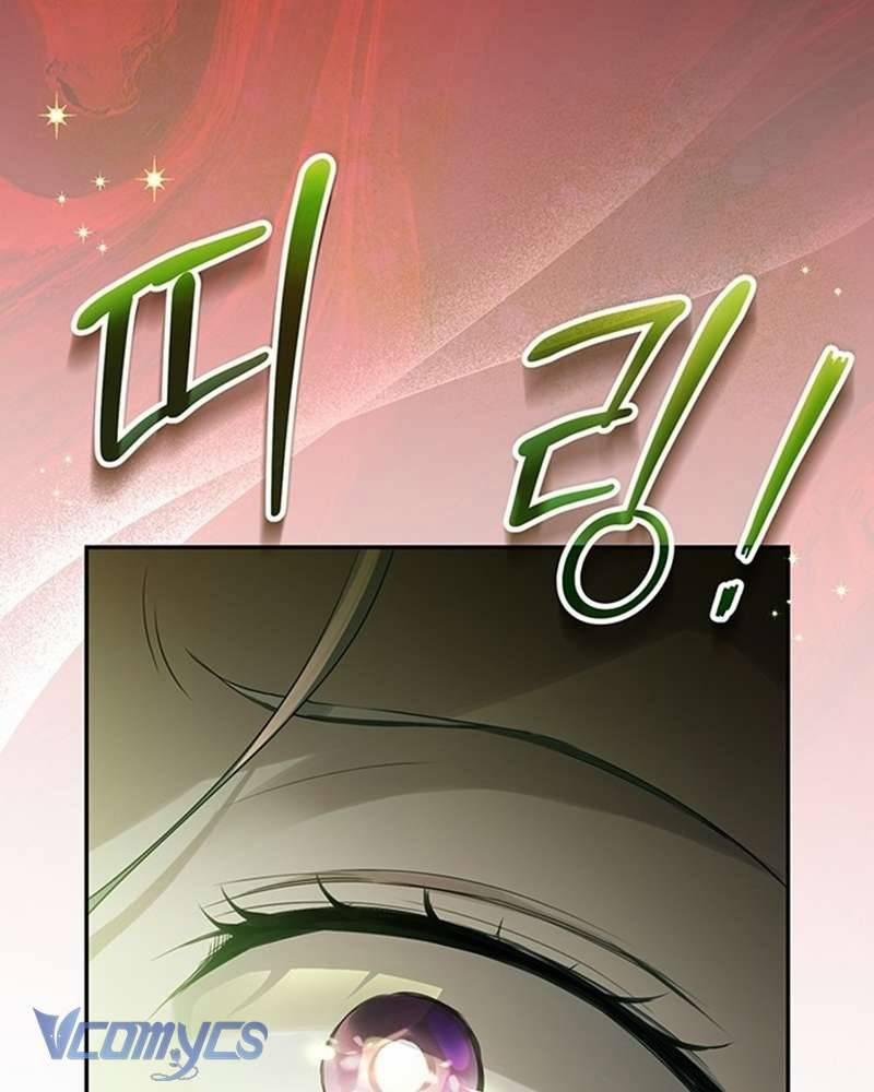 Praesepe Bên Ngoài Chiếc Lồng 3 trang 9