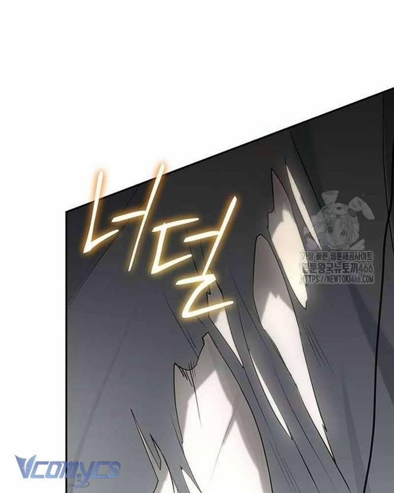 Praesepe Bên Ngoài Chiếc Lồng 4 trang 40