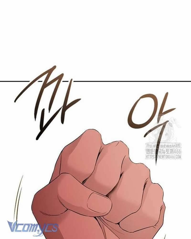 Praesepe Bên Ngoài Chiếc Lồng 4 trang 57