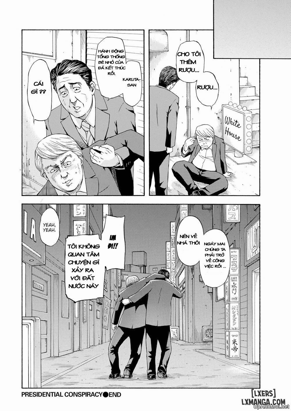 Presidential Conspiracy Oneshot trang 14