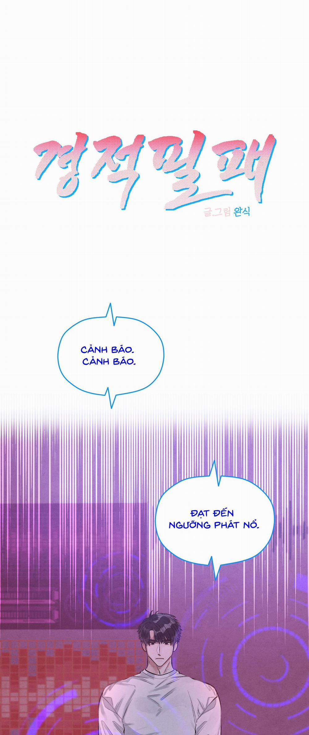 Pride Fall 3.1 trang 0