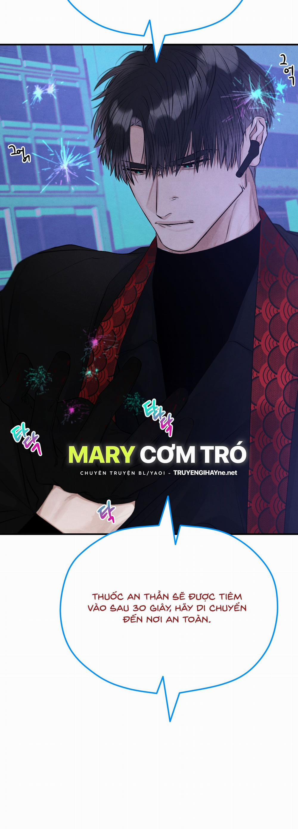 Pride Fall 3.1 trang 27