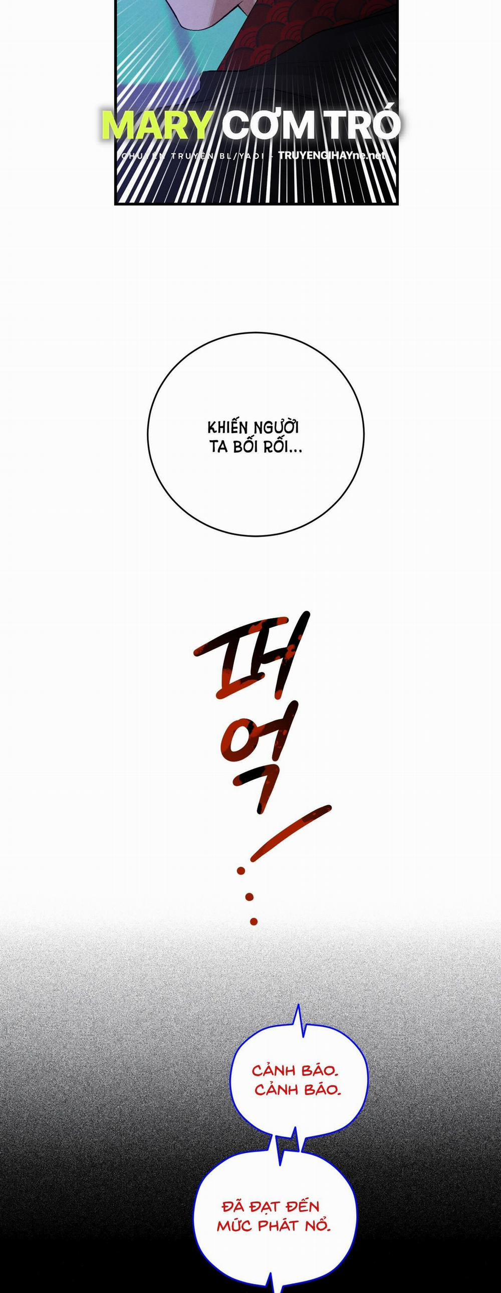 Pride Fall 5.1 trang 17