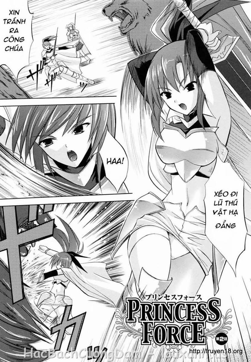 PRINCESS FORCE 2 trang 0