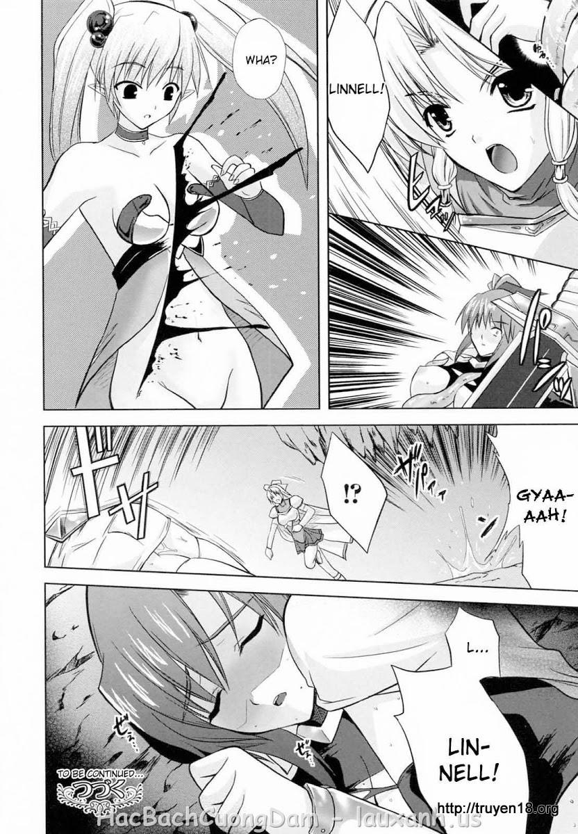 PRINCESS FORCE 2 trang 15