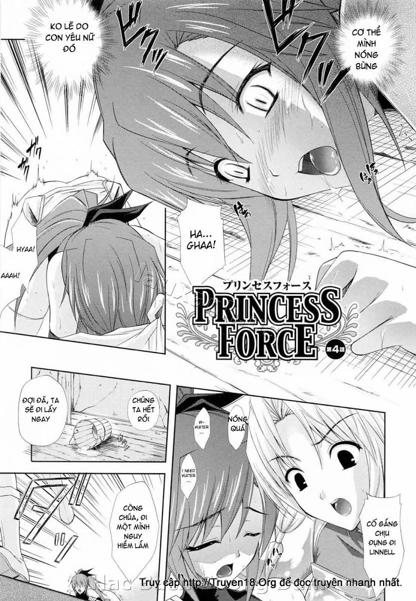 PRINCESS FORCE 4 trang 0