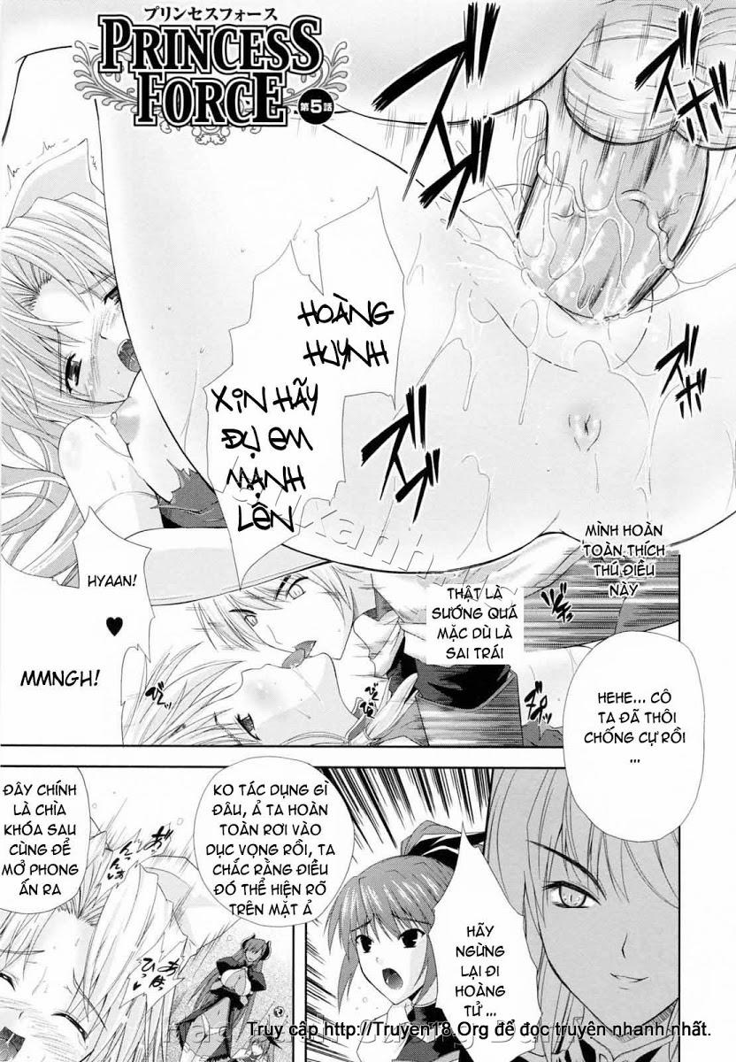 PRINCESS FORCE 5 trang 0