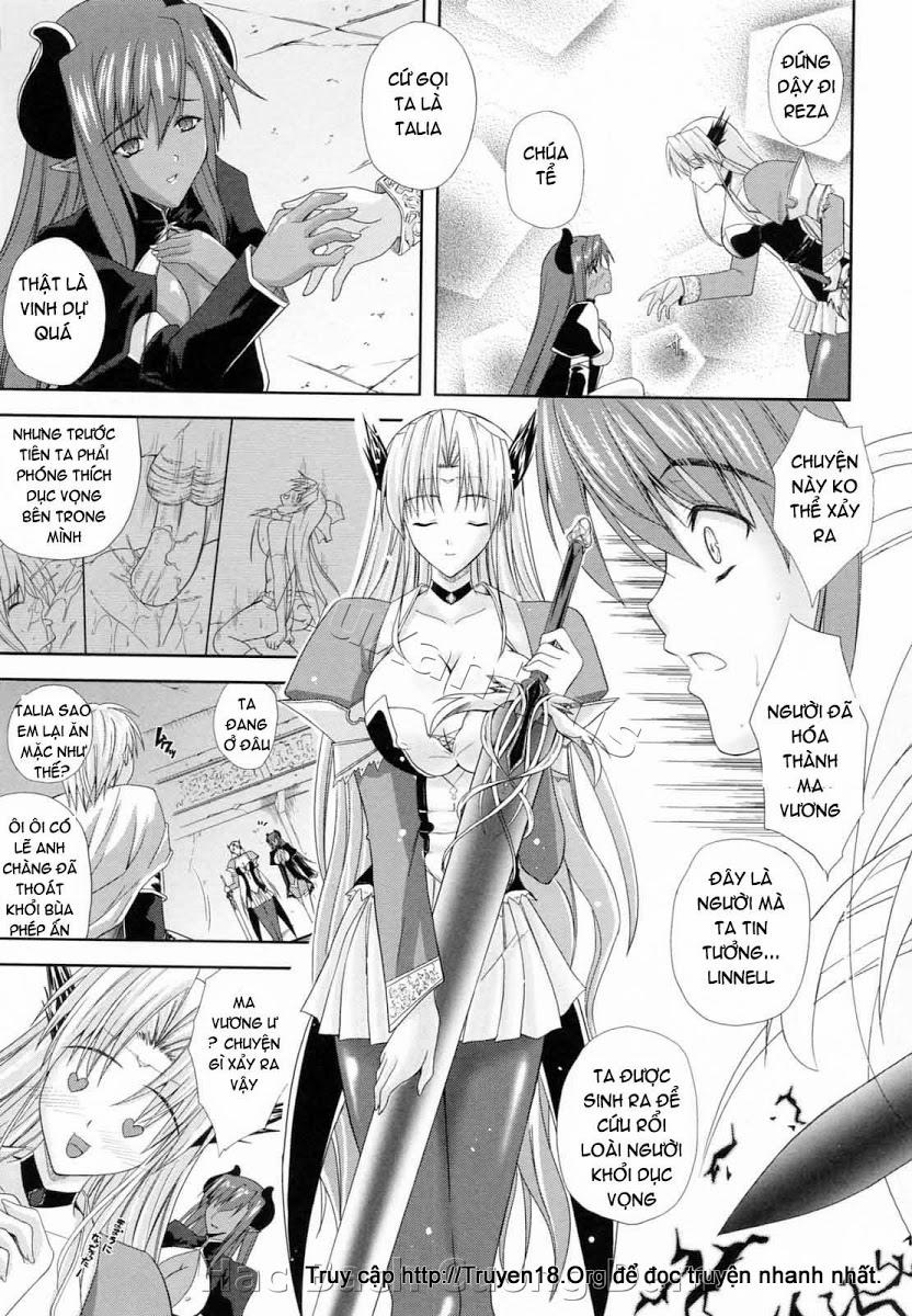 PRINCESS FORCE 5 trang 6