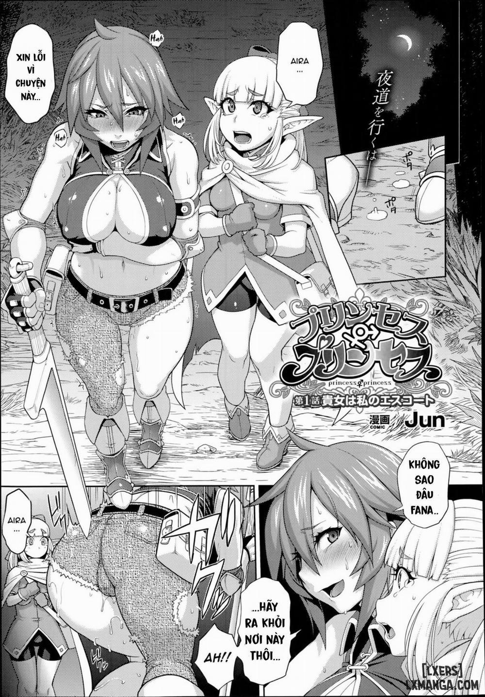 Princess • Princess 1 trang 0