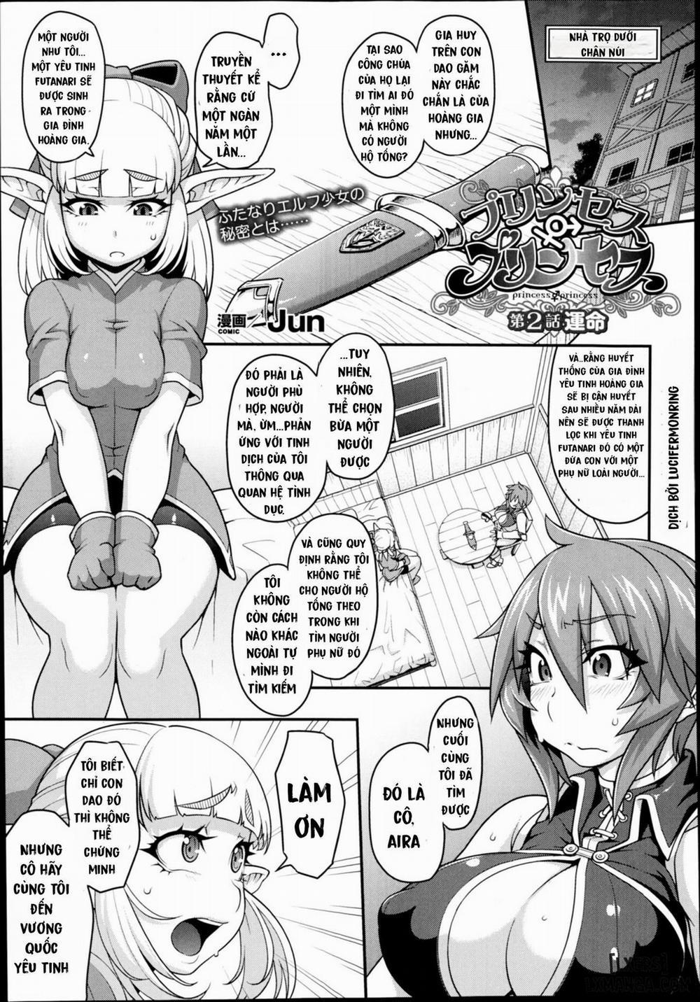 Princess • Princess 2 trang 0