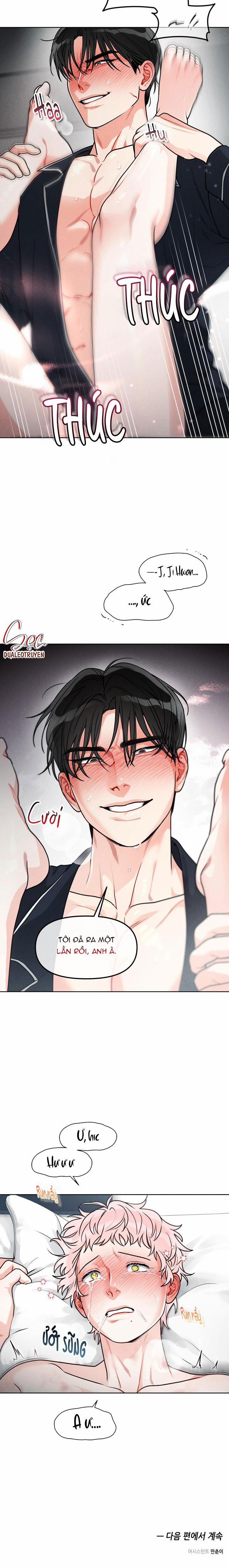 Private Call 11 nt1 trang 16