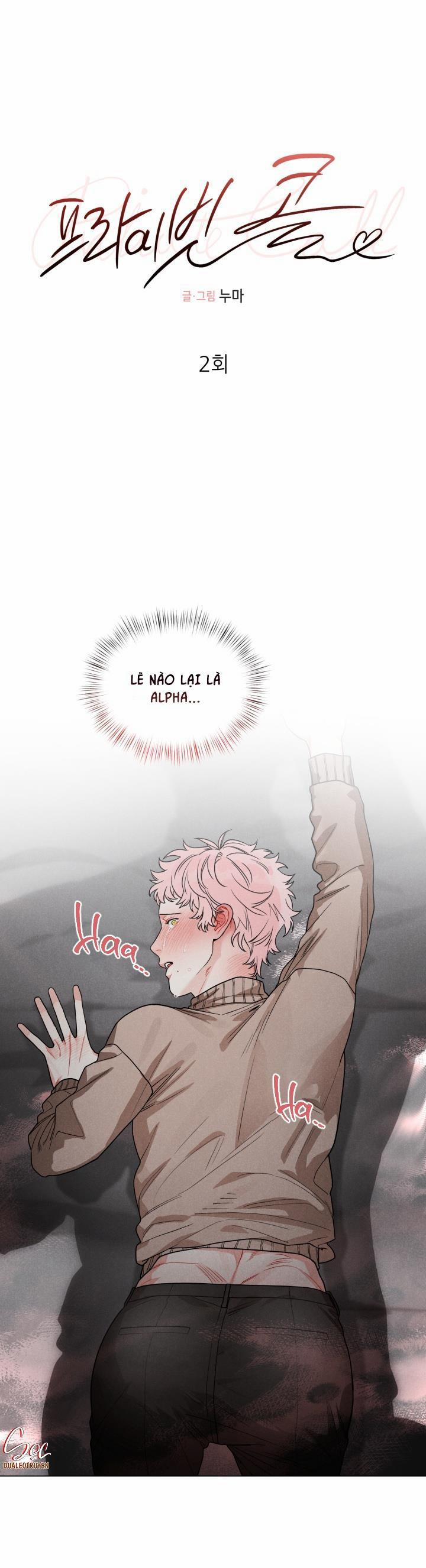 Private Call 2 trang 1