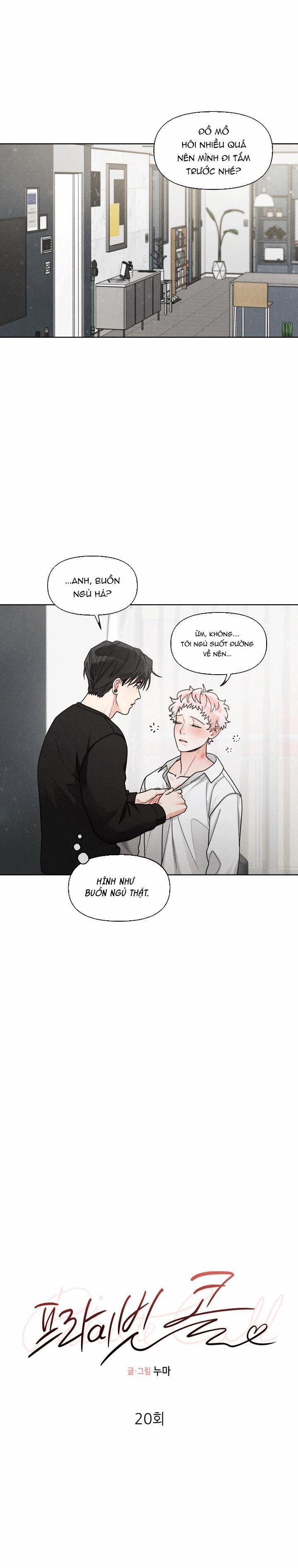 Private Call 20 trang 0