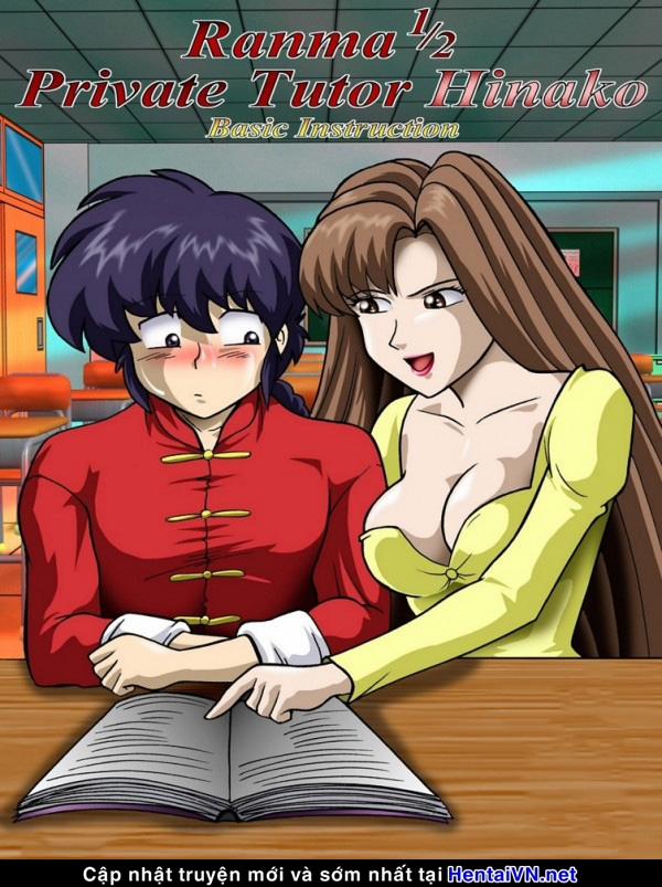 Private Tutor Hinako (Ranma 1/2) Oneshot [Full Color] trang 1