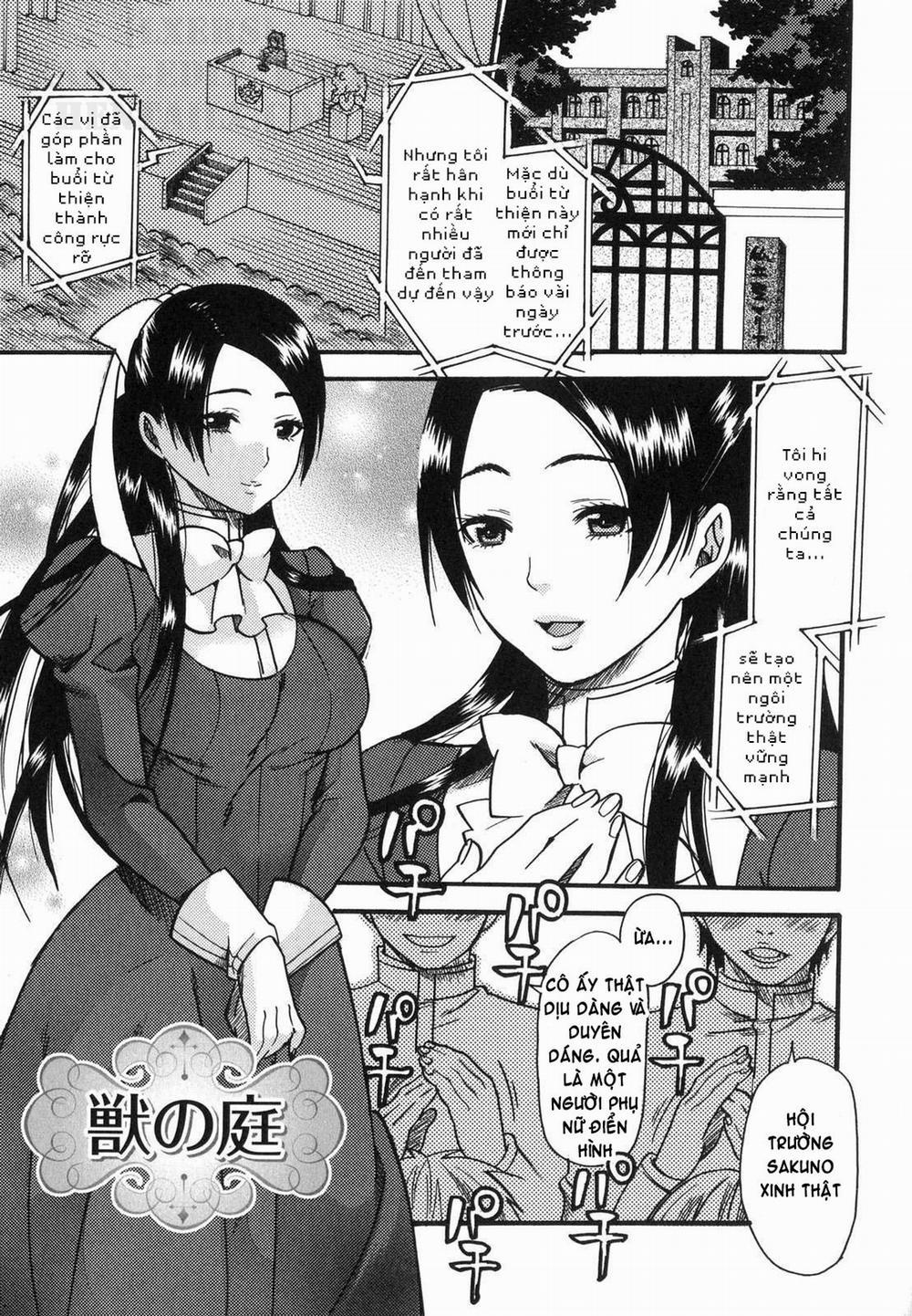 Prized Masochist 2 trang 0