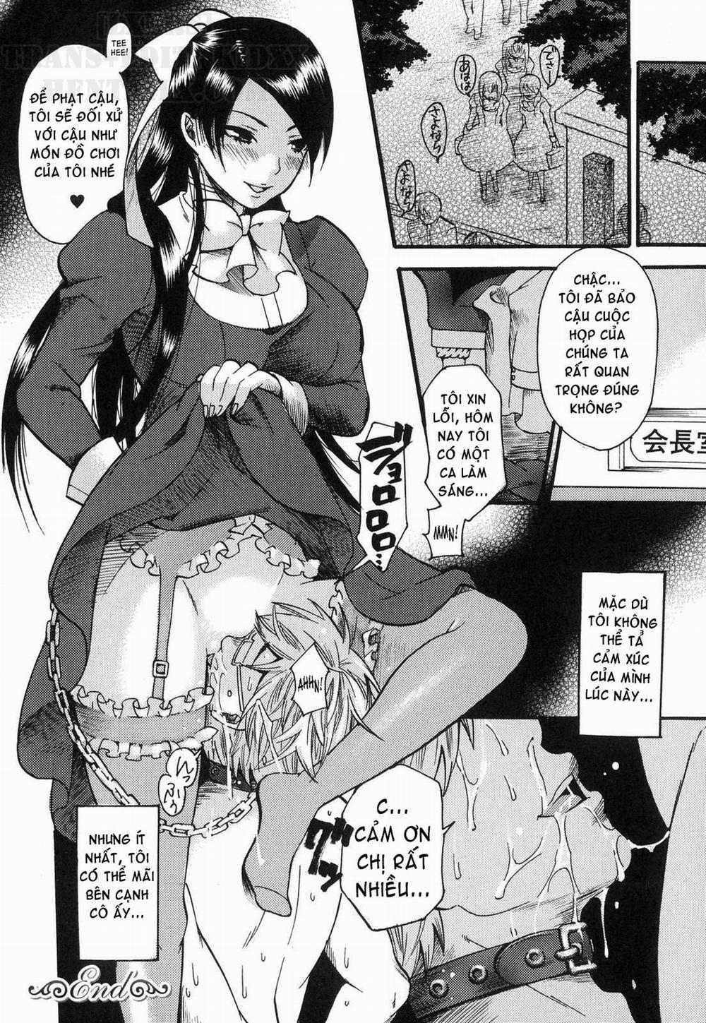 Prized Masochist 2 trang 15