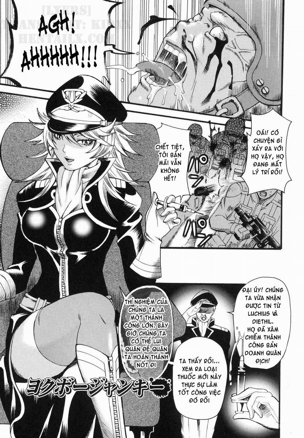 Prized Masochist 4 trang 0